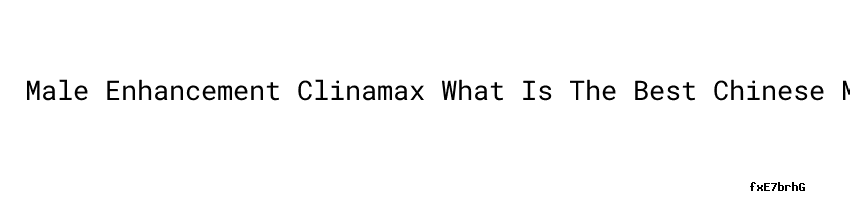 Frequently asked questions (FAQs) about male enhancement pills