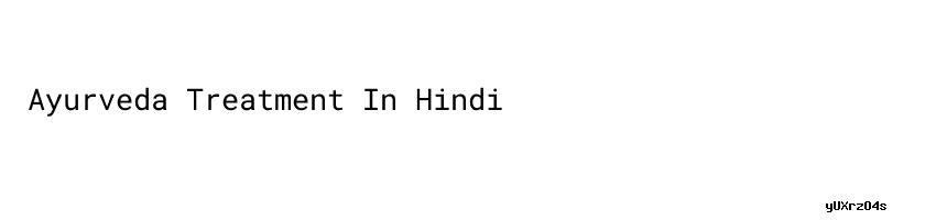 Horde Meaning in Hindi with Picture, Video & Memory Trick